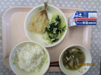 3月16日