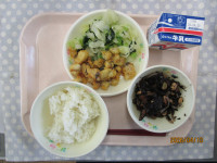 ４月１０日
