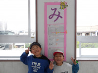 IMGP0373