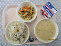 5月20日