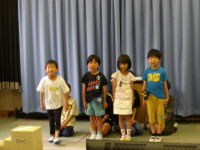 IMGP0518