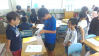 WIN_20260527_13_59_18_Pro