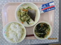 5月29日