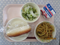 6月9日
