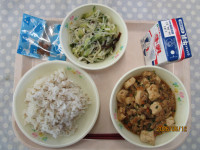 6月12日