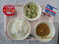 給食５月１５日