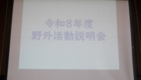 IMGP1592
