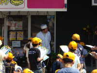 IMGP0357