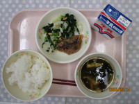 9月4日