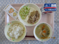 給食6月１７日