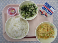 9月３０日